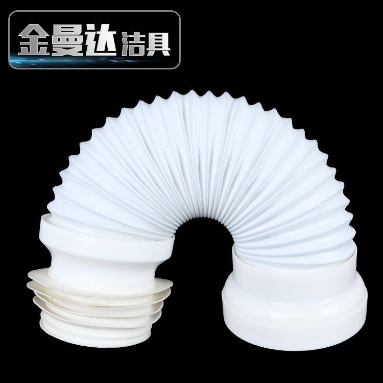 Аксессуары для туалета, задняя труба, телескопическая труба, боковая труба, соединительная труба, канализационная труба