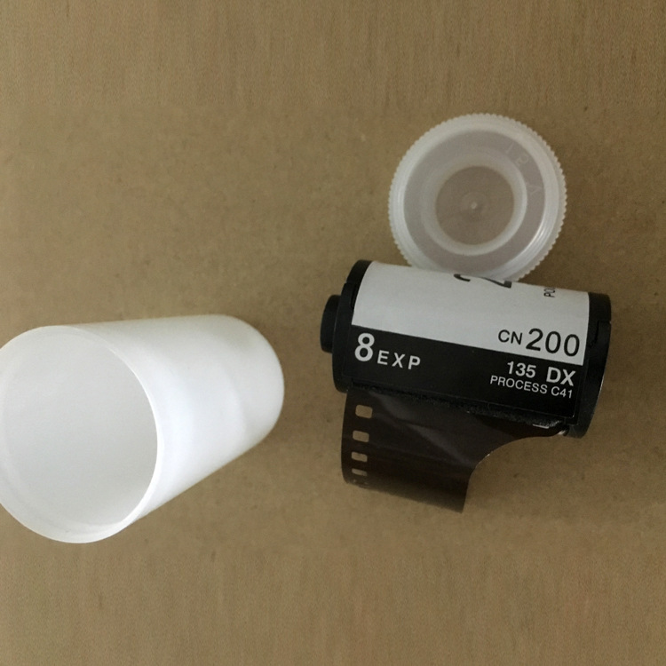 Point-And-Shoot Camera Colorful Film 200Iso 8 Sheets 35mm Negative 135 Colorful Negative 135 Camera Film