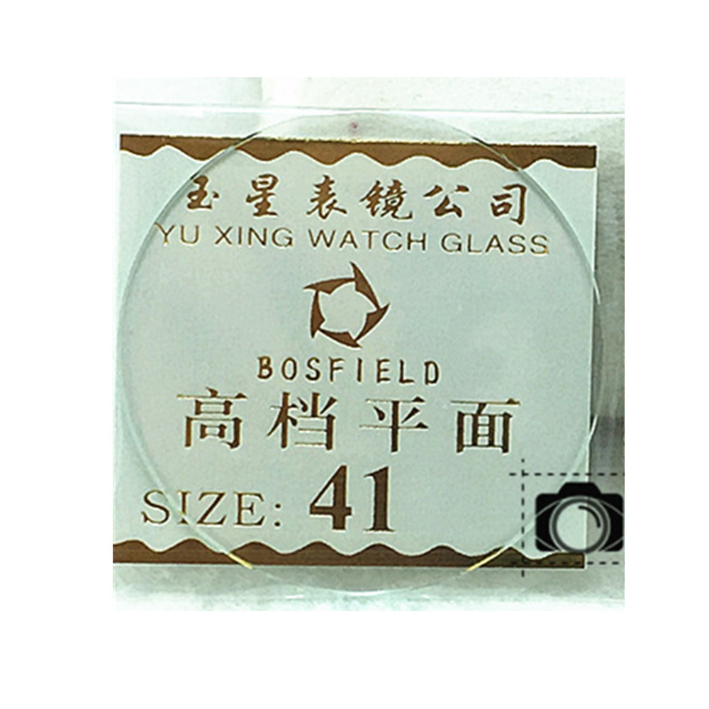 Плоское стекло для часов 15-45mm зеркальная поверхность обычные линзы оптовая продажа