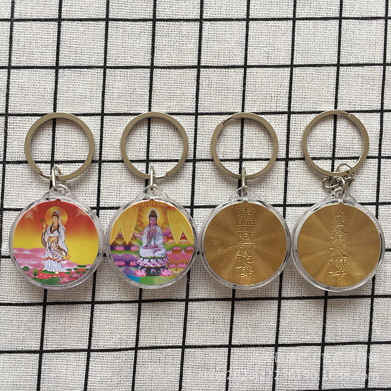 Подвеска-брелок с статуей бодхисаттвы Намо Амитабха Гуаньинь в форме печати Большого Круга