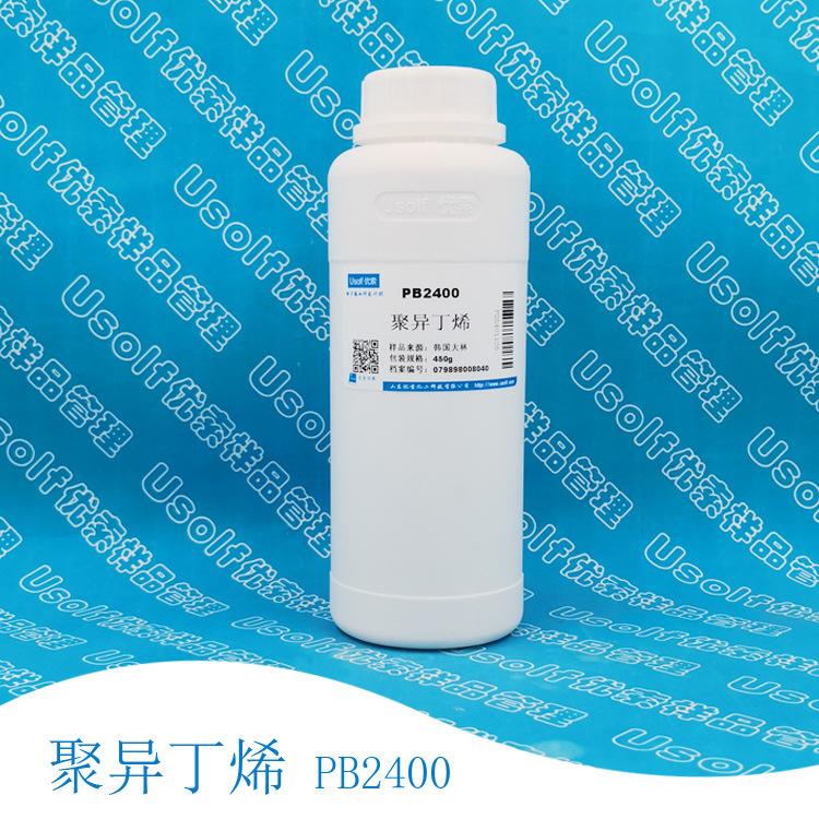 Polyisobutylene Pb1300 Pb2400 450G/Bottle