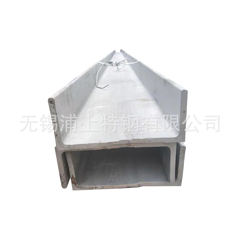 Factory wholesale 201 304 321 316L 303 2205 310s 904L stainless steel channel steel spot