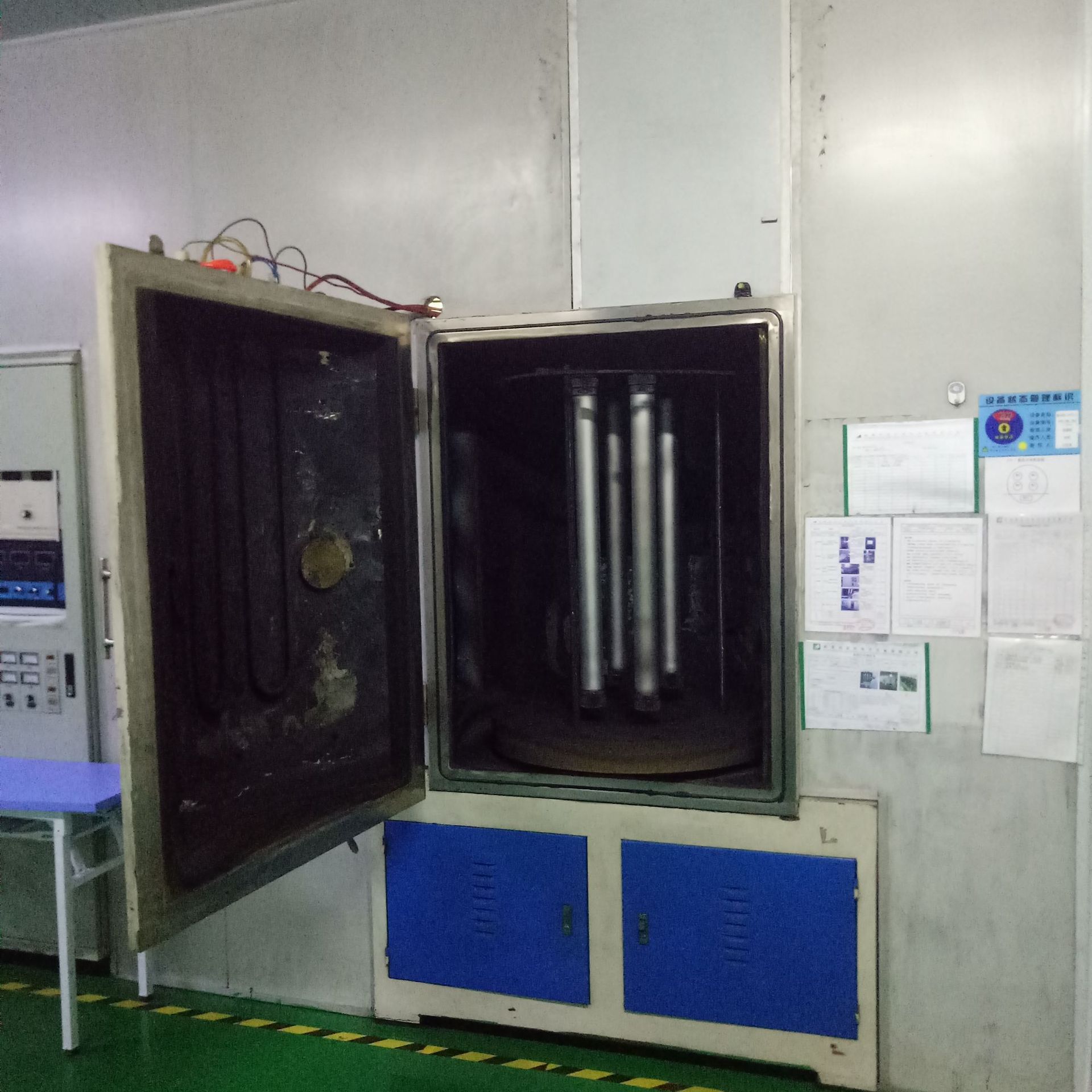 Б/У оборудование для нанесения яркого черного покрытия специальная машина для нанесения черно-фиолетового металлического покрытия