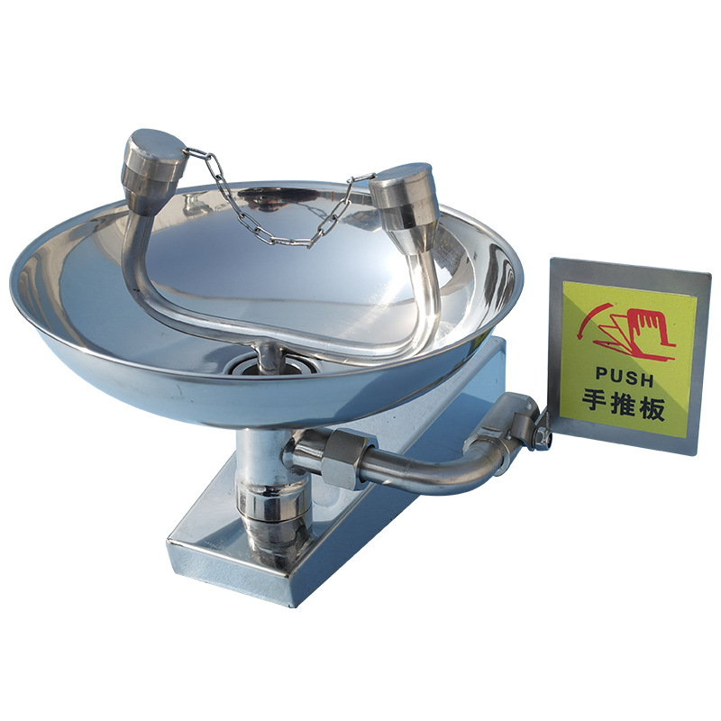 Industrial high quality 304 stainless steel wall-mounted eye washer wall-mounted emergency double-mouth laboratory eye washer factory