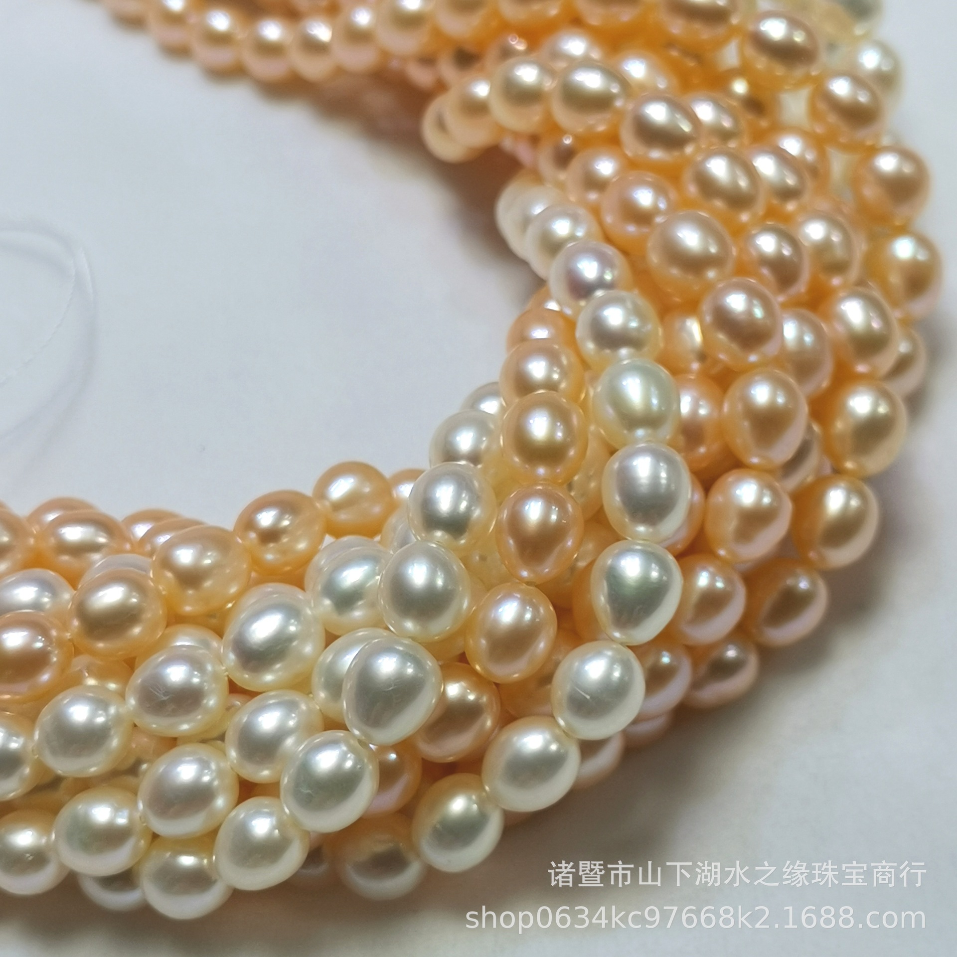 Water Origin Jewelry Natural Freshwater Pearl 6-7mm Short Rice Shape Strong Light DIY Supply Wholesale