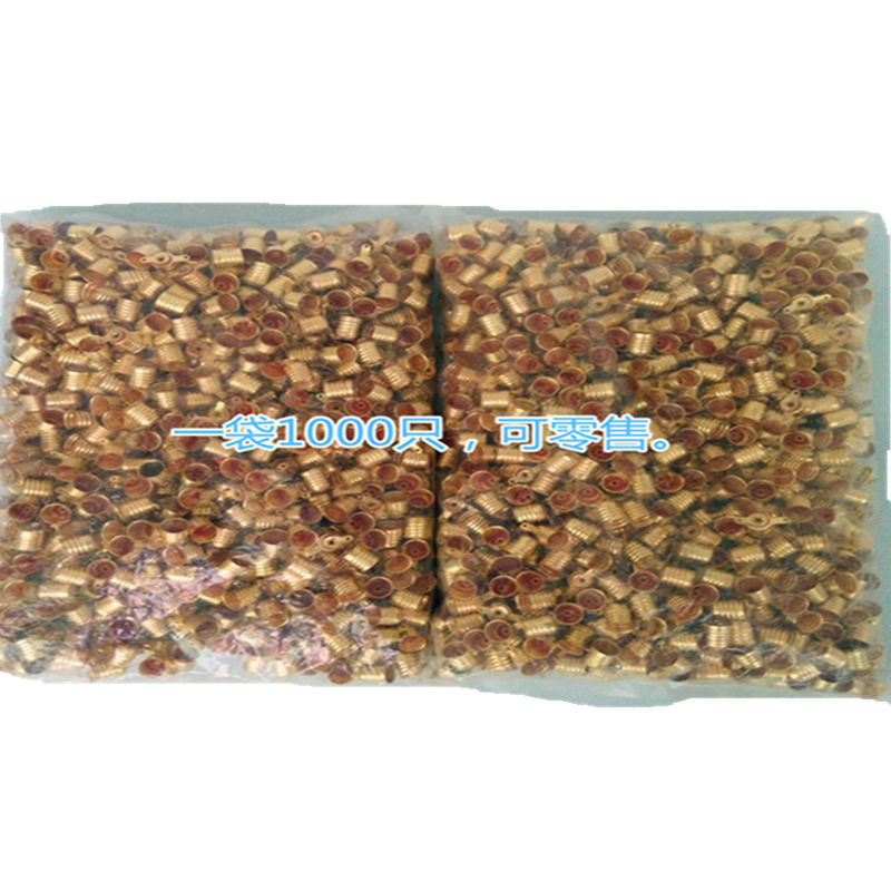 E10 screw type lamp holder small bulb small electric bead lamp holder small lamp bead 2.5V wholesale for physical teaching experiment