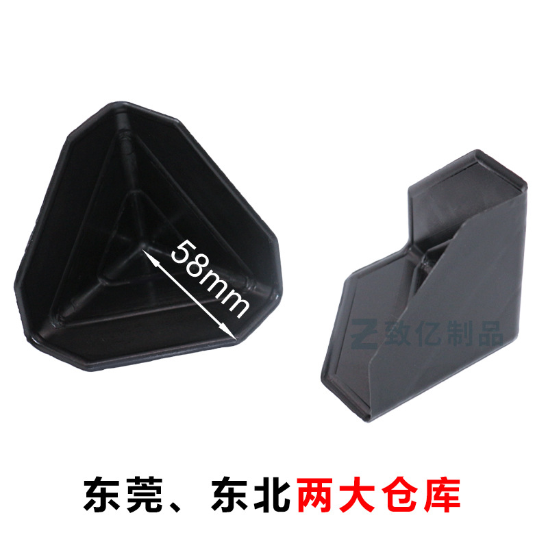 Пластиковый уголок-защитник, картонная экспресс-упаковка для мебели, защитный уголок черного цвета, трехсторонняя антикollision