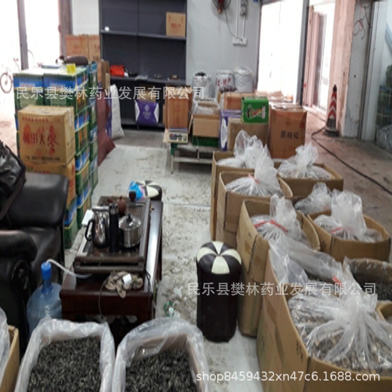 Pure Sweet Almond Powder 500g, Raw Facial Mask Powder, Can Be Ground for Customers, Edible, Also Available as Barley Powder and Original Flavor of Poria Powder