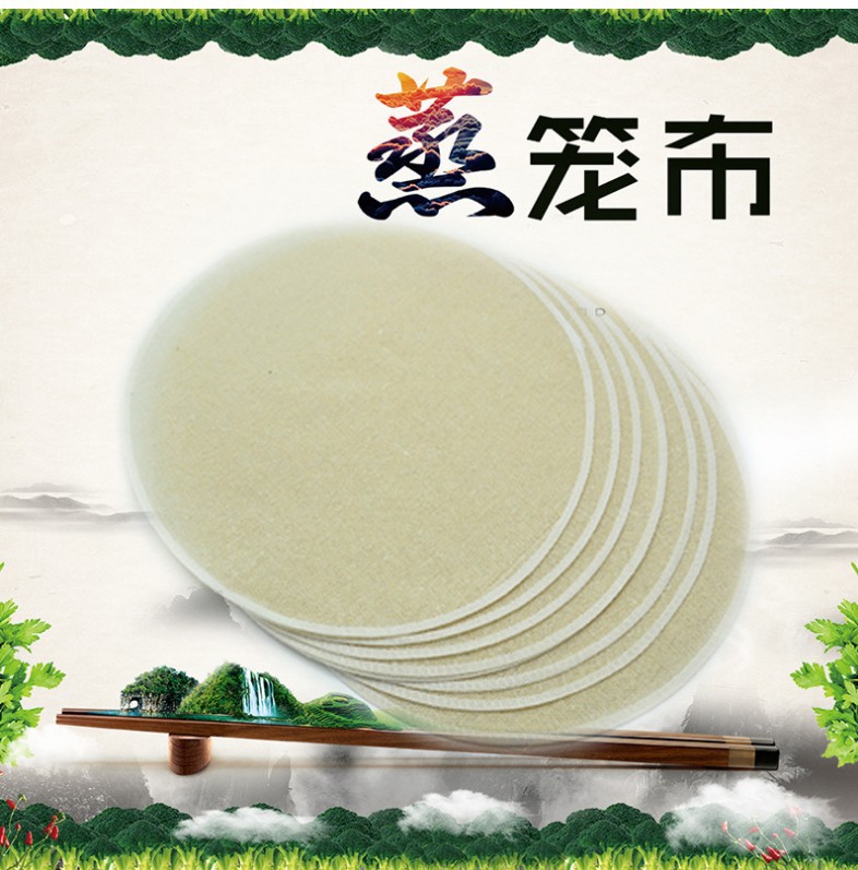 Оптовая паровая ткань, не прилипает, круглая, для тофу, полные спецификации