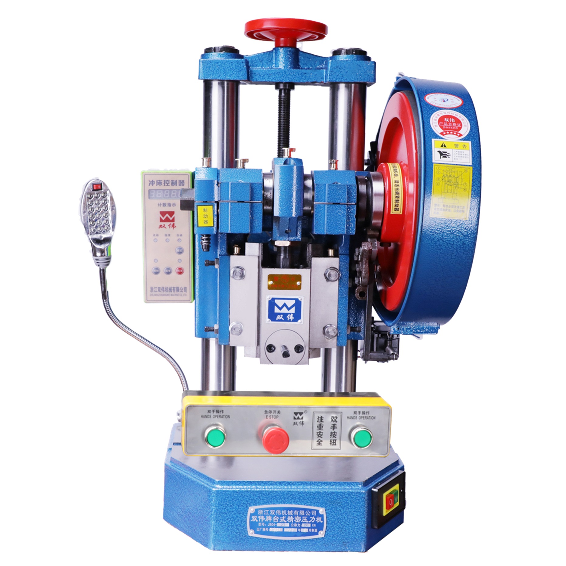 Shuangwei JB04-2T ElecTric Punch DeskTop STamping Machine Small 2 Tons CounTable Two-hand BuTTon DeskTop Press