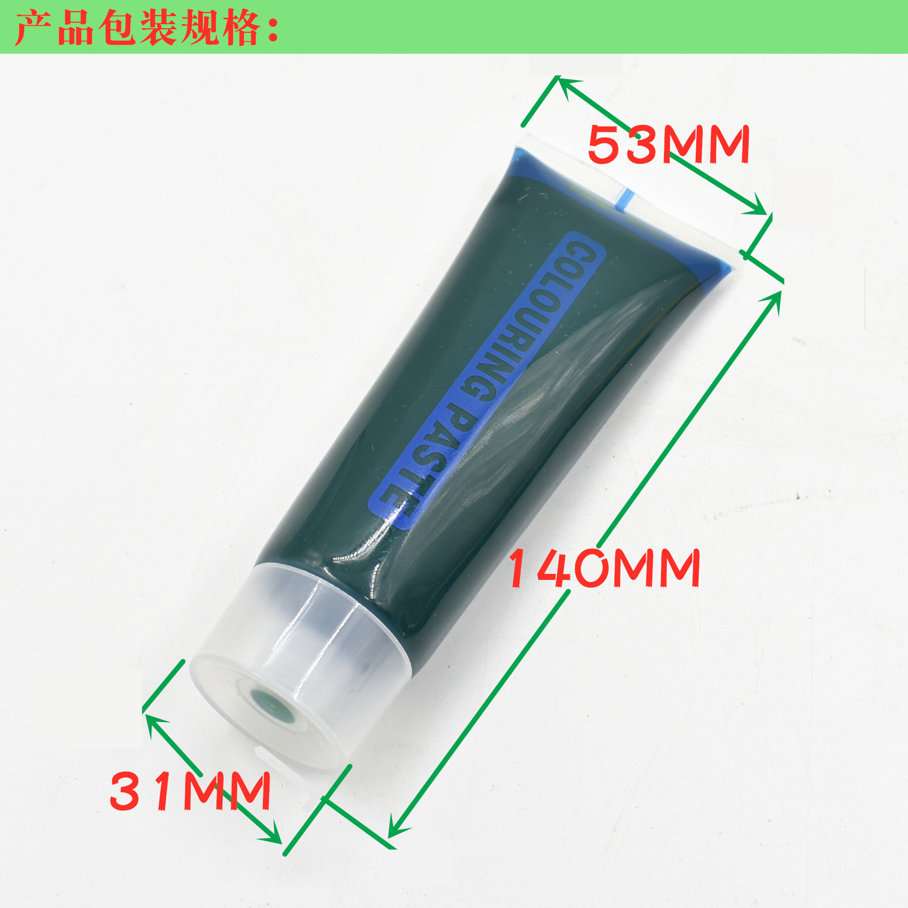 Marble Marble Coloring Paste Toner Coloring Paste Unsaturated Resin Coloring Marble Coloring Paste 80ml