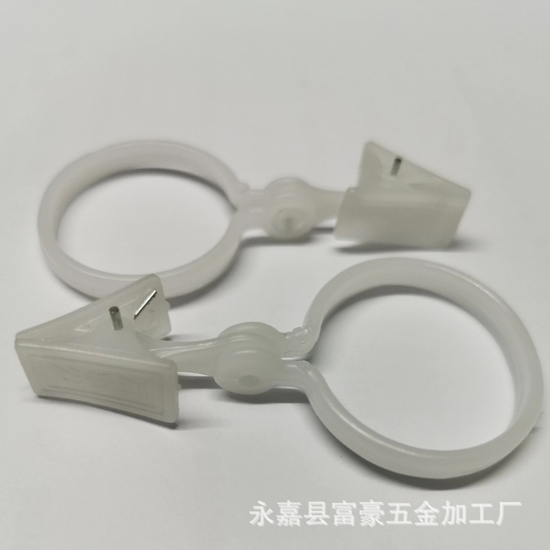Wholesale Plastic Shower Curtain Buckle with Clip, Roman Rod Ring Accessories, Curtain Clip, Circle Live Ring Hook, Curtain Clip