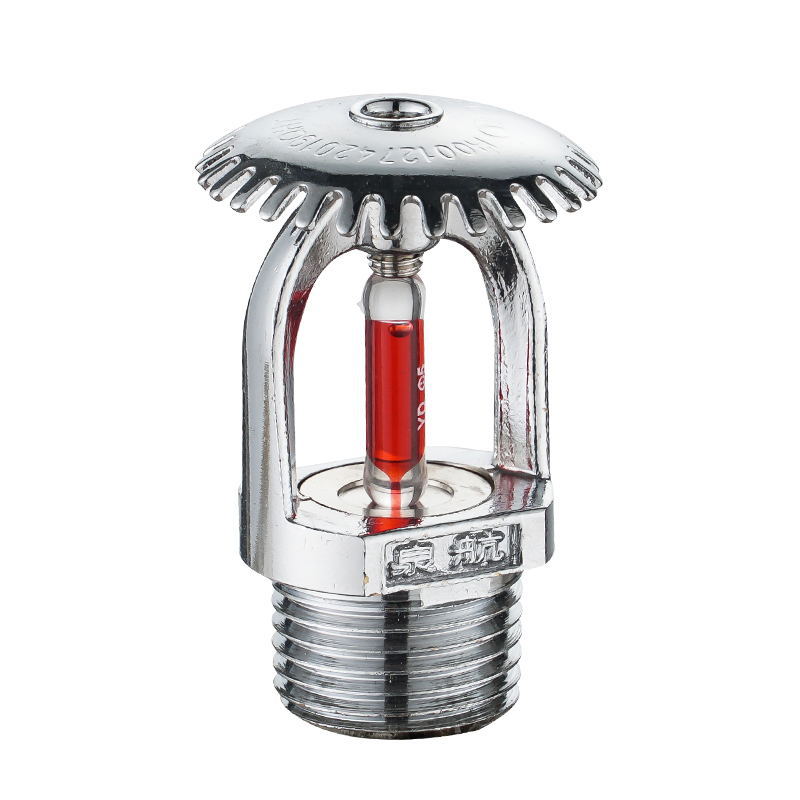 Factory Direct Sales 68-Degree Fire Sprinkler Head, Downward Spray Type, Upright Spray Head, Sprinkler Fire Extinguisher