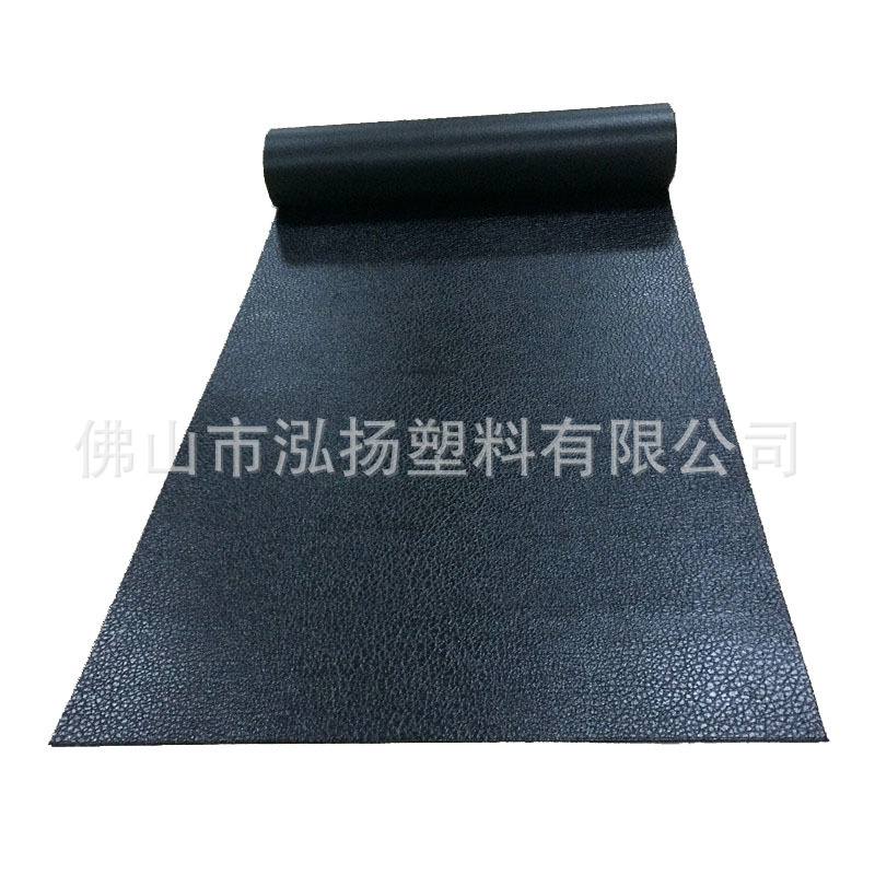 Treadmill shock pad soundproof thickened household shock pad non-slip buffer noise reduction indoor fitness equipment floor mat