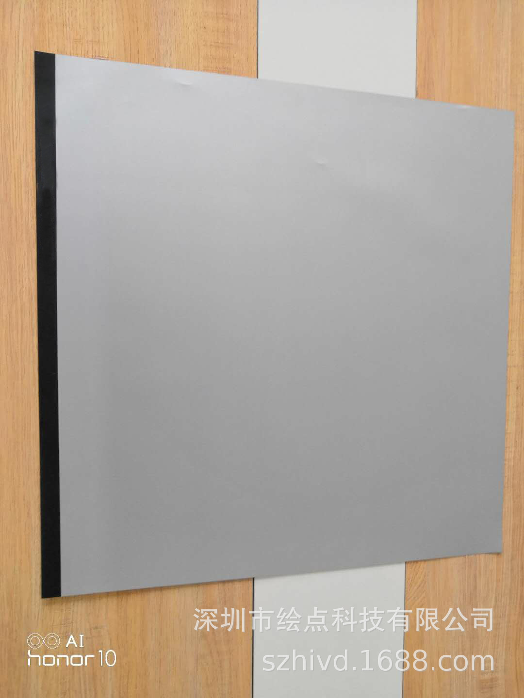 Elevator Horizontal Media Elevator Door Projection Film Elevator Advertising Sign Adhesive Anti-light Film Professional Elevator Door Film