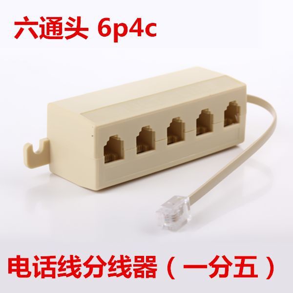 Заводская продажа телефонного соединительного бокса RJ11, сплиттер 6P4C