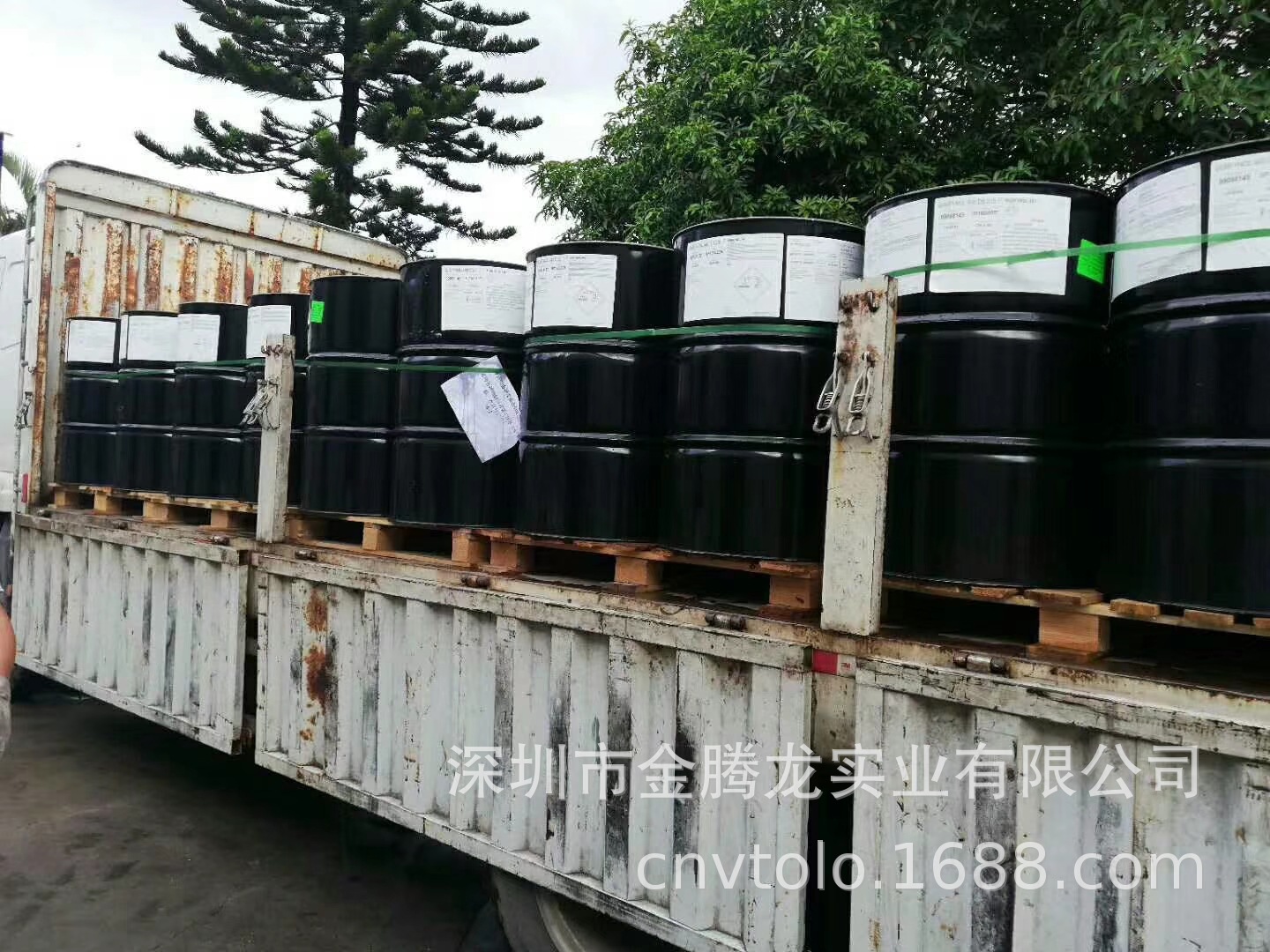 US Imported Surfynol 104E-US Gas Chemical Wetting Defoamer Sample Pack 100g/Bottle