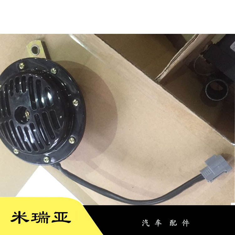 Поставка тяжелых грузовиков Haowo, аксессуары Шэньси, электрический динамик типа бассейна WG9925710001