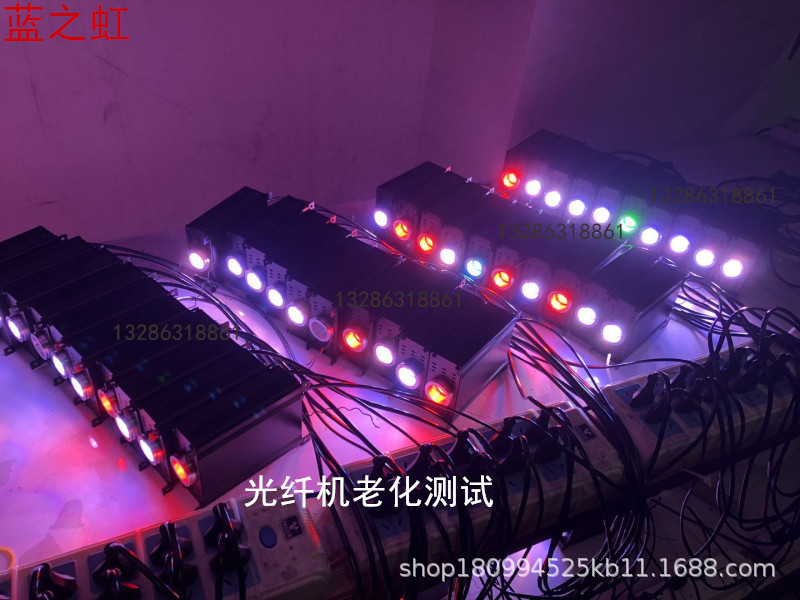 LED optical fiber machine LED16W optical fiber machine LED optical fiber lamp Sky top optical fiber lamp optical source device optical fiber lamp led