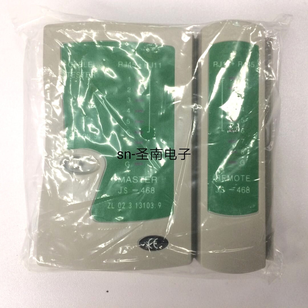 2024 New Multifunctional Network Tester Tool RJ45rj11 Telephone Line Network Cable Tester Wire Meter