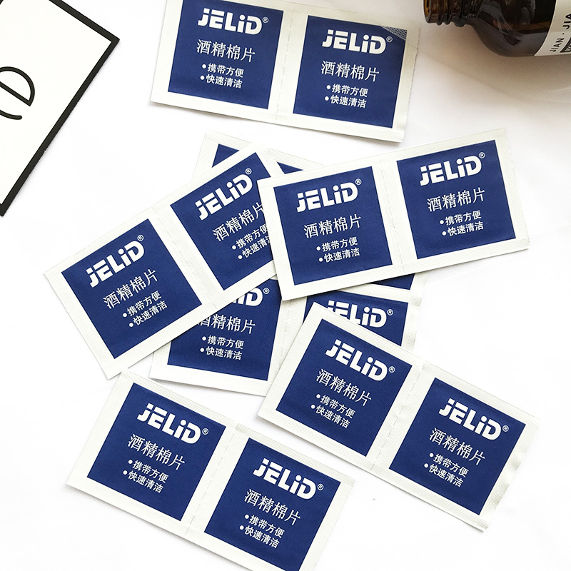 Alcohol disinfection piece disposable ear studs ear pin earrings jewelry disinfection piece cleaning mobile phone wet tissue cotton piece wholesale