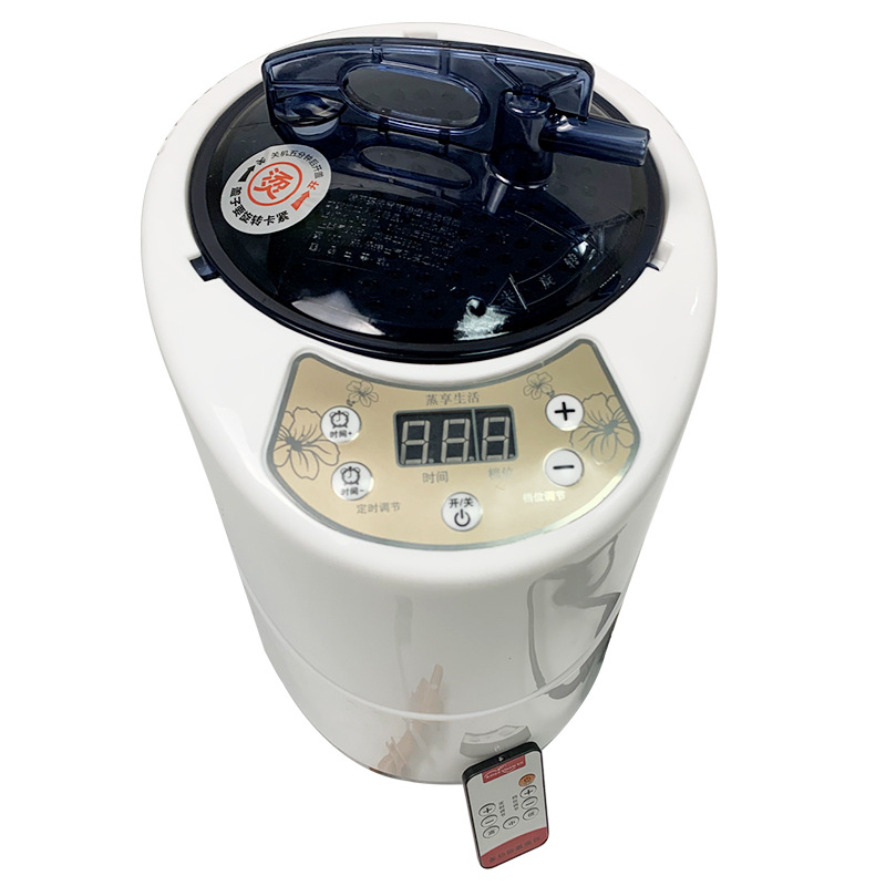 Direct supply of large capacity fumigation machine health care sweat steaming machine household beauty fumigation machine high quality fumigation machine