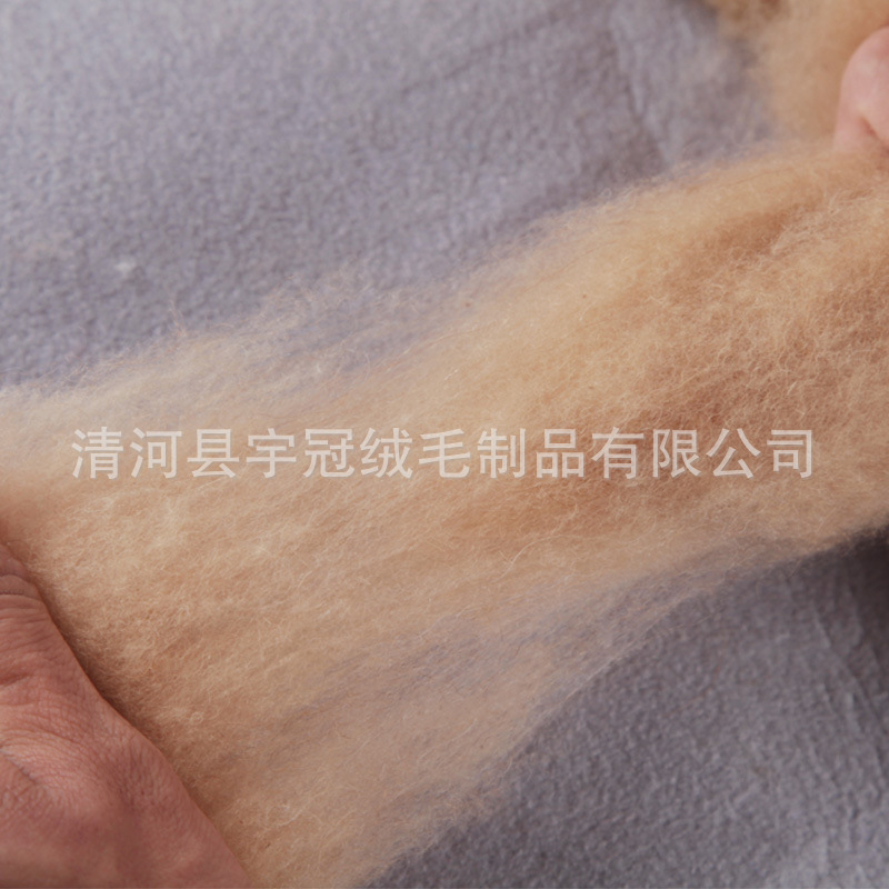 Factory supply combed camel wool wool mercerized camel wool camel wool quilt mattress core cotton padded cotton pants interlayer