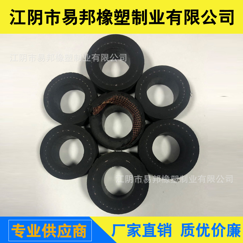 Поставка для рынка Уси, специальная резинка для печатной бумаги с высококачественными характеристиками, резинка для зажима ткани, резиновая оболочка из стальной проволоки