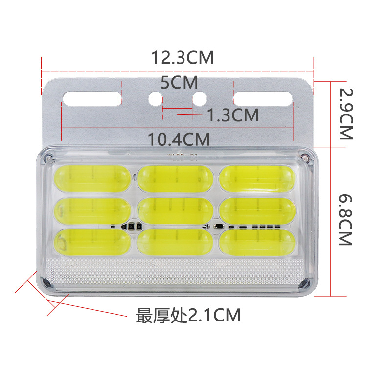 24V Super Bright Cob Truck Truck 9D Side Light Illuminated Ground Waterproof Trailer Side Light Steering Width Passenger Car Trailer Waist Light