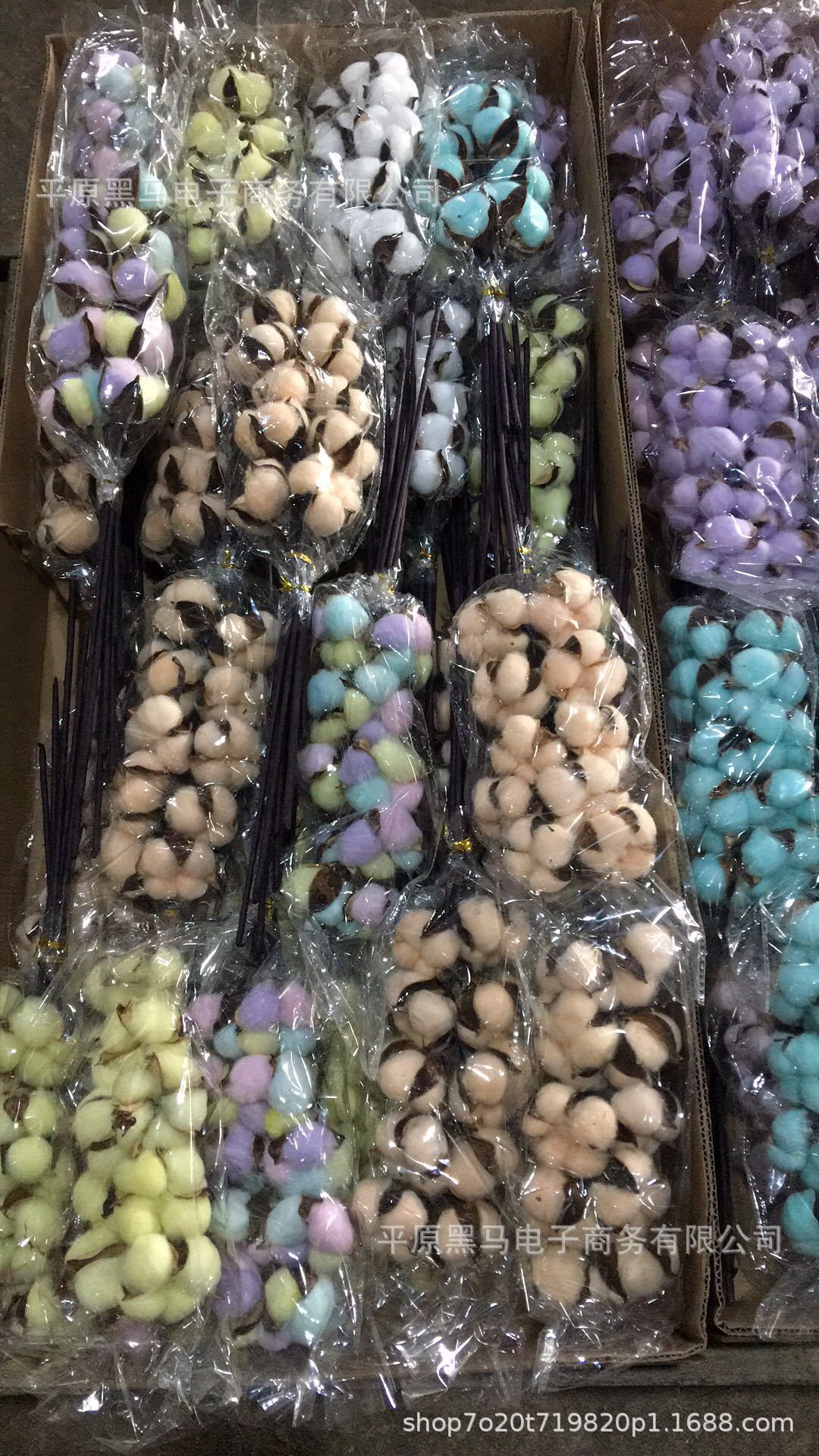 Xinjiang color natural cotton dried flower immortal cotton bouquet kapok artificial flower DIY embossing material set