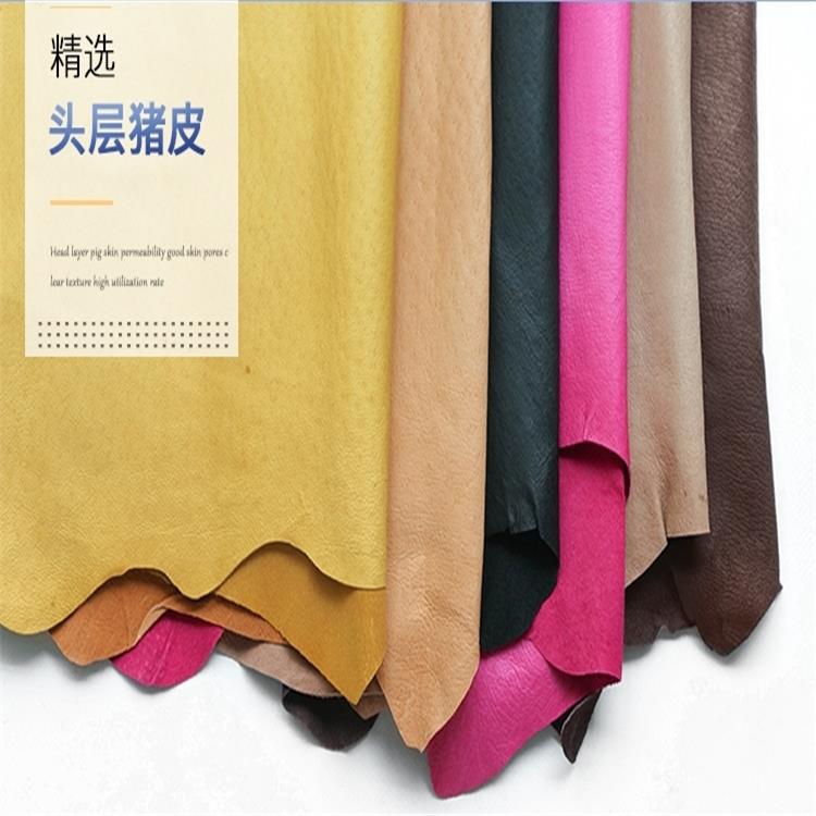 Factory direct top layer pigskin leather leather lining leather high quality environmental protection shoes boots case wallet inner leather