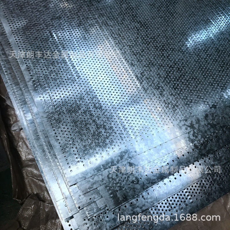 seccn5 Electrogalvanized fingerprint resistant plate coated with aluminum-zinc plate stamping high strength H260YD + Z galvanized steel plate