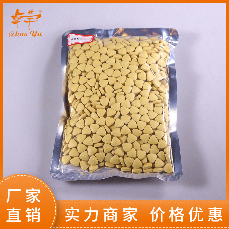 Леденцы Zhuoyu из рапсовой пыльцы, лотосовая пыльца, сосновая пыльца, прессованные конфеты 500 г, натуральная пчелиная пыльца