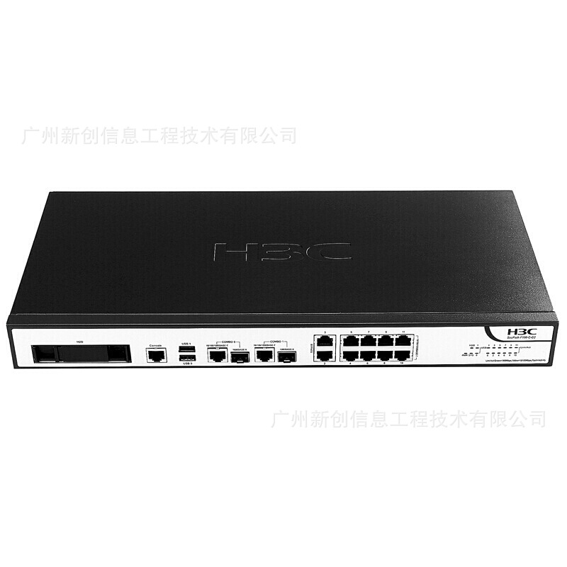 H3C H3C F100-E-G2 enterprise firewall network security