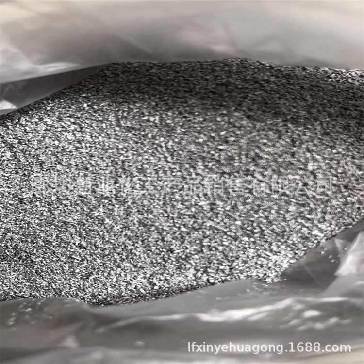 Aluminum Granule Deoxidizer for Steel Plant Pipe Dredging Agent Raw Material Spray Aluminum Granule Coated Aluminum Granule Additive High Purity Aluminum Granule