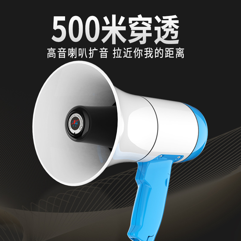 Manufacturers sell multi-function hand-held lithium battery loudspeakers, stalls, propaganda and selling loudspeakers, advertising recorders