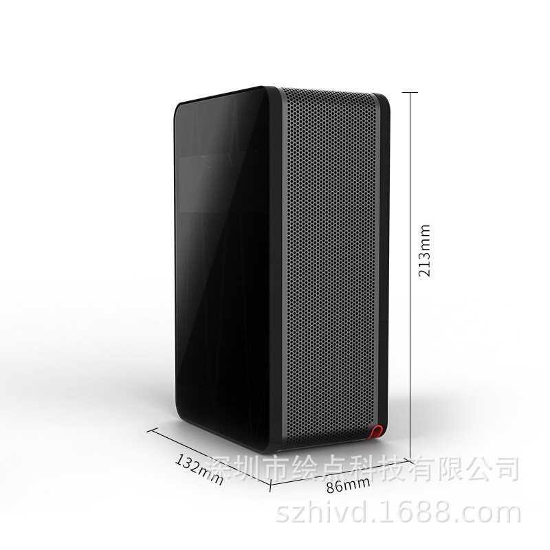 Desktop Touch Interactive Projector Game Teaching Parent-kids Office Smart Robot Projection Factory Direct Sales