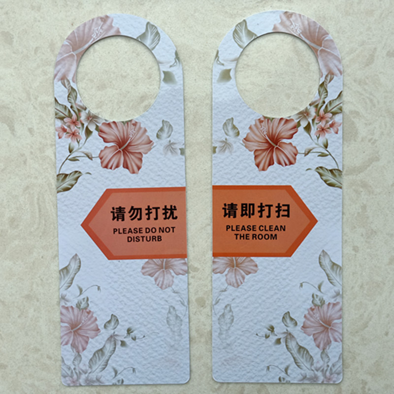 Do Not Disturb the Door, Hotel Production, PVC Hotel, Please Speed Cleaning Prompt Sign, Ready for Customizable Printing log