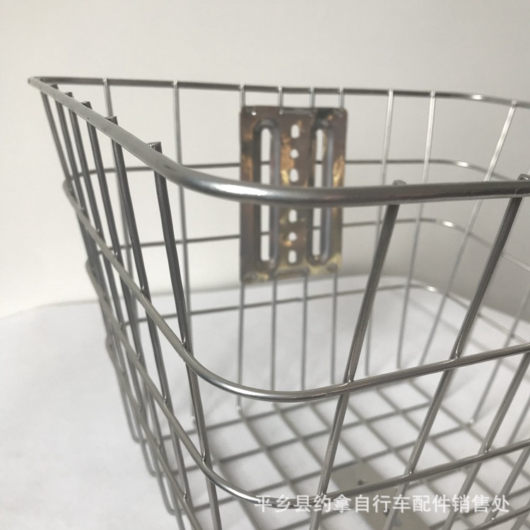 Electric car wire basket bicycle basket metal basket bicycle imitation stainless steel car basket accessories