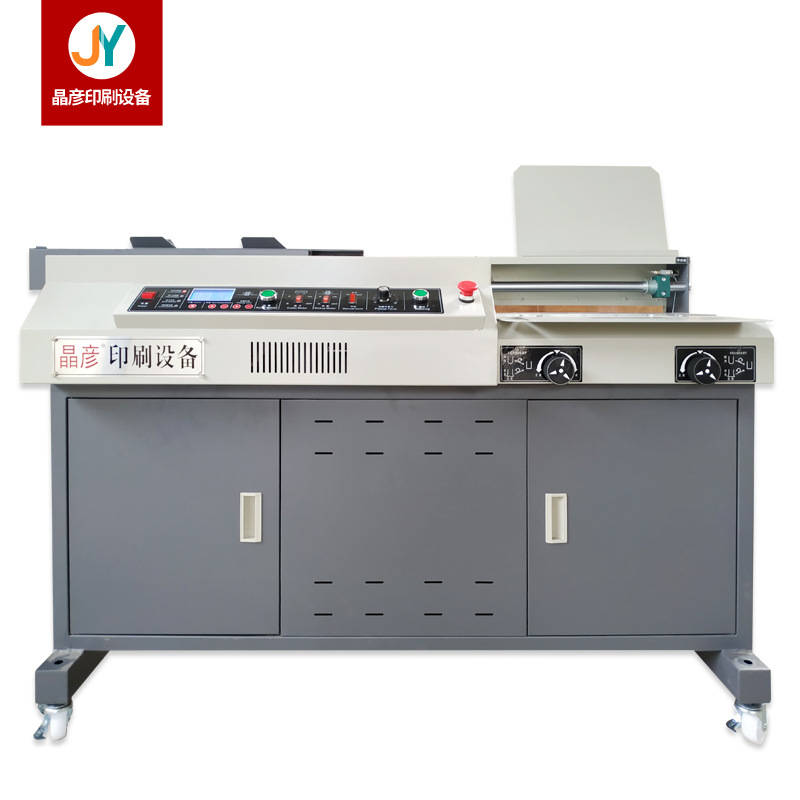 Jingyan Hot Melt Adhesive machine automatic intelligent a3a4 book binding machine tender document binding equipment