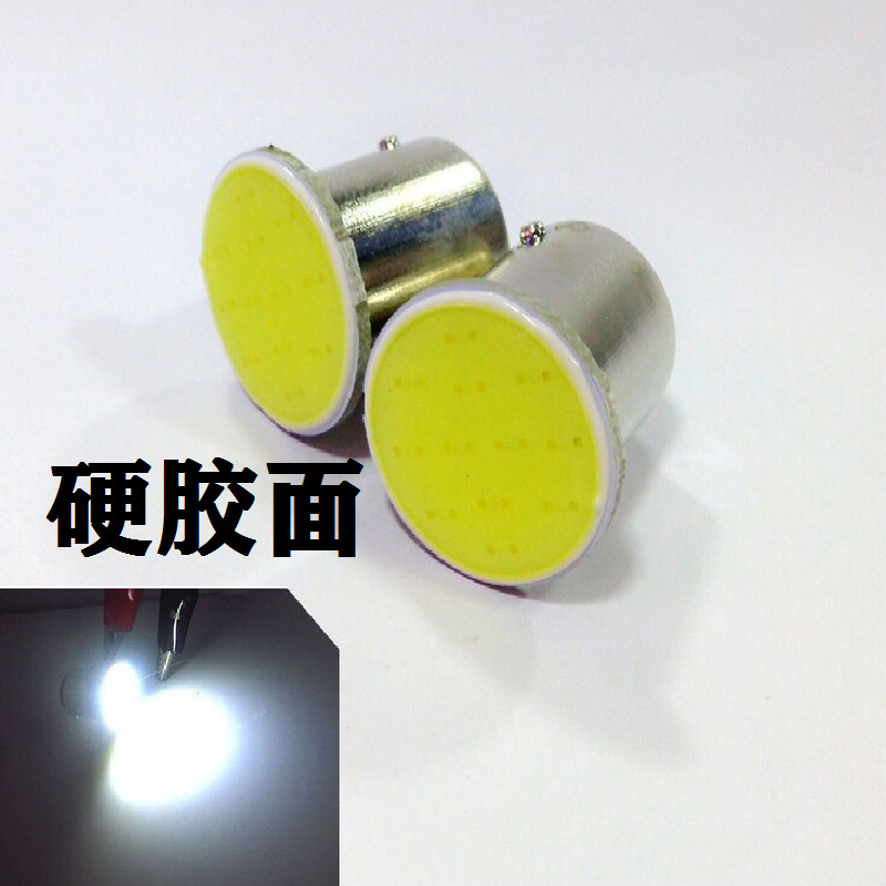 Стоп-сигнал авто LED 1156 S25 COB 1156 1157 поворотник 12SMD