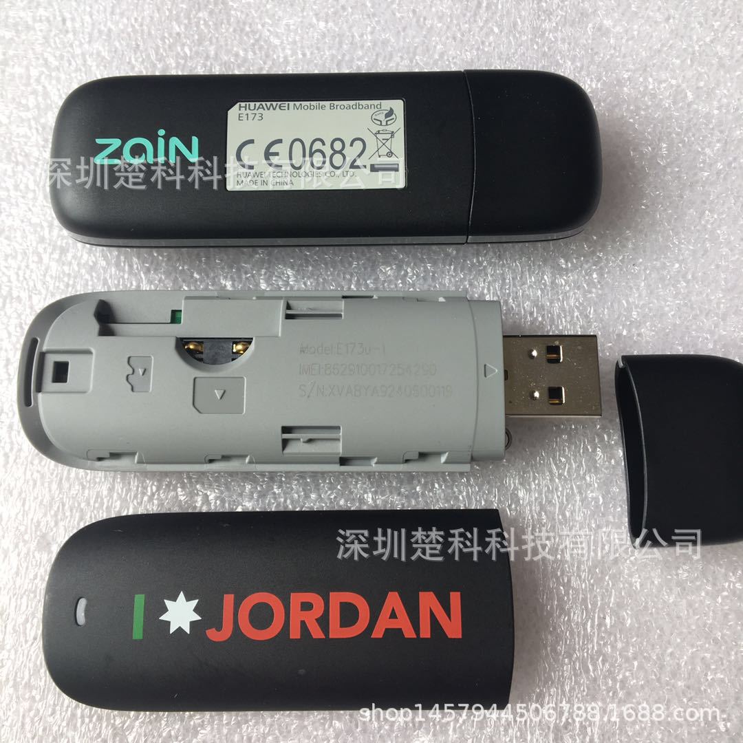 For HuawEi HuawEi E173 E173u-1 Unicom 3G WirElEss IntErnEt Card Tray EquipmEnt TErminal