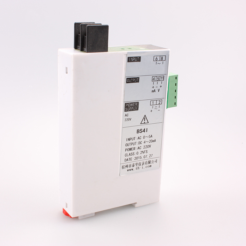 AC current transmitter JD194-BS4I input AC0-5A output 4-20mA single-phase current signal acquisition