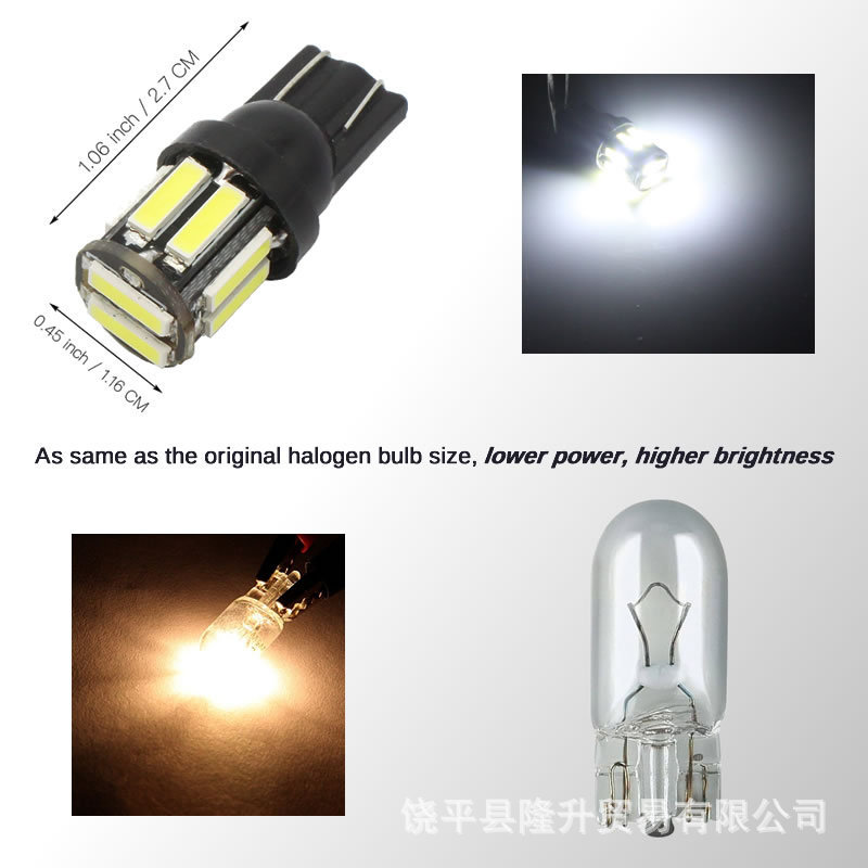 T10 7020 10SMD with whiteboard car LED width light reading light W5W 10