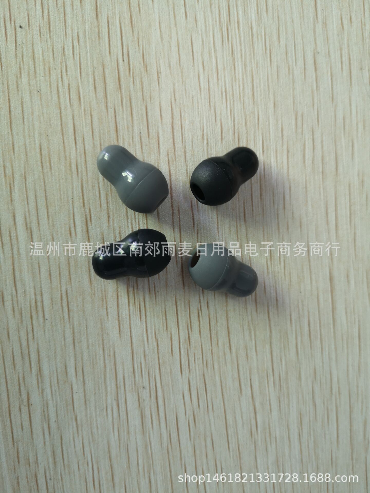 Stethoscope Silicone Earplugs Gourd-Shaped Ear Beans Stethoscope Ear Hook Accessories Set Aperture 2.5mm 3.5mm