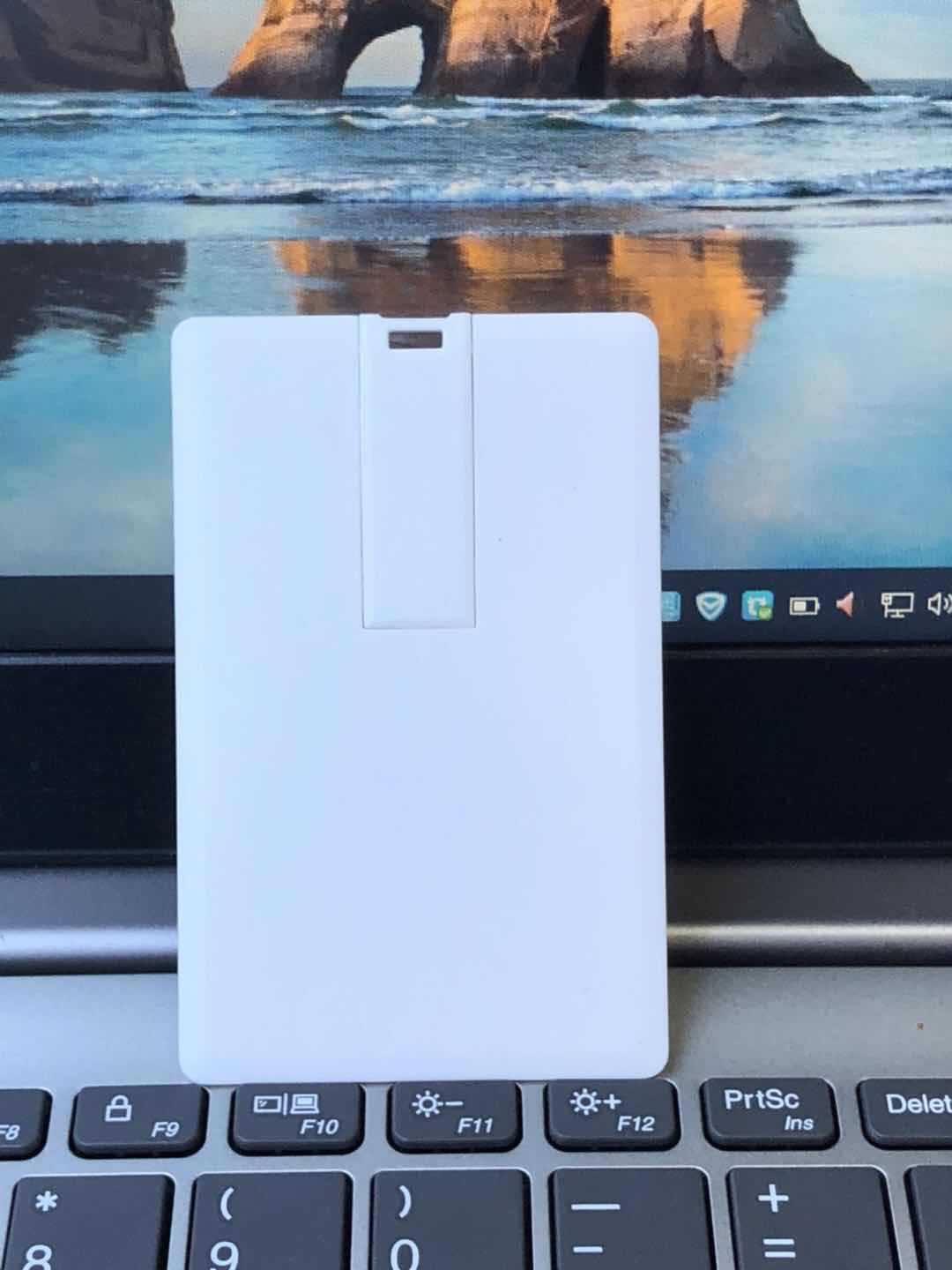 White card U disk shell wholesale color printing silk screen large quantity Congyou