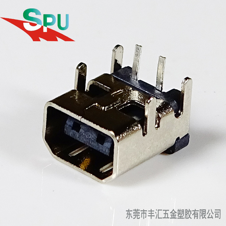 NDSI-2PIN Female Socket (nintendo NDSI Game Console Series Connector)