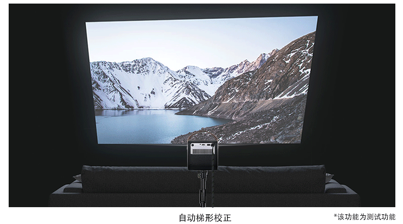 Big Eye orange V2 projector projector home office 1080p Full HD projection karaoke all-in-one machine bargaining