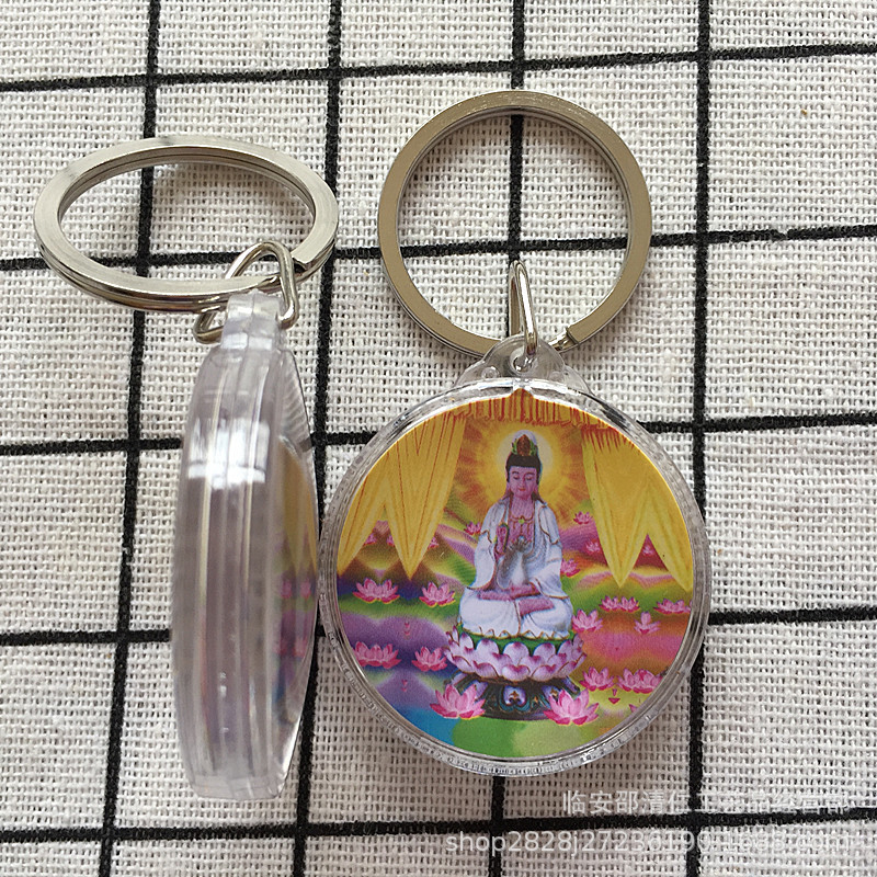 Namo Amitabha Guanyin Bodhisattva Statue Pendant Keychain Ring Seal Great Circle