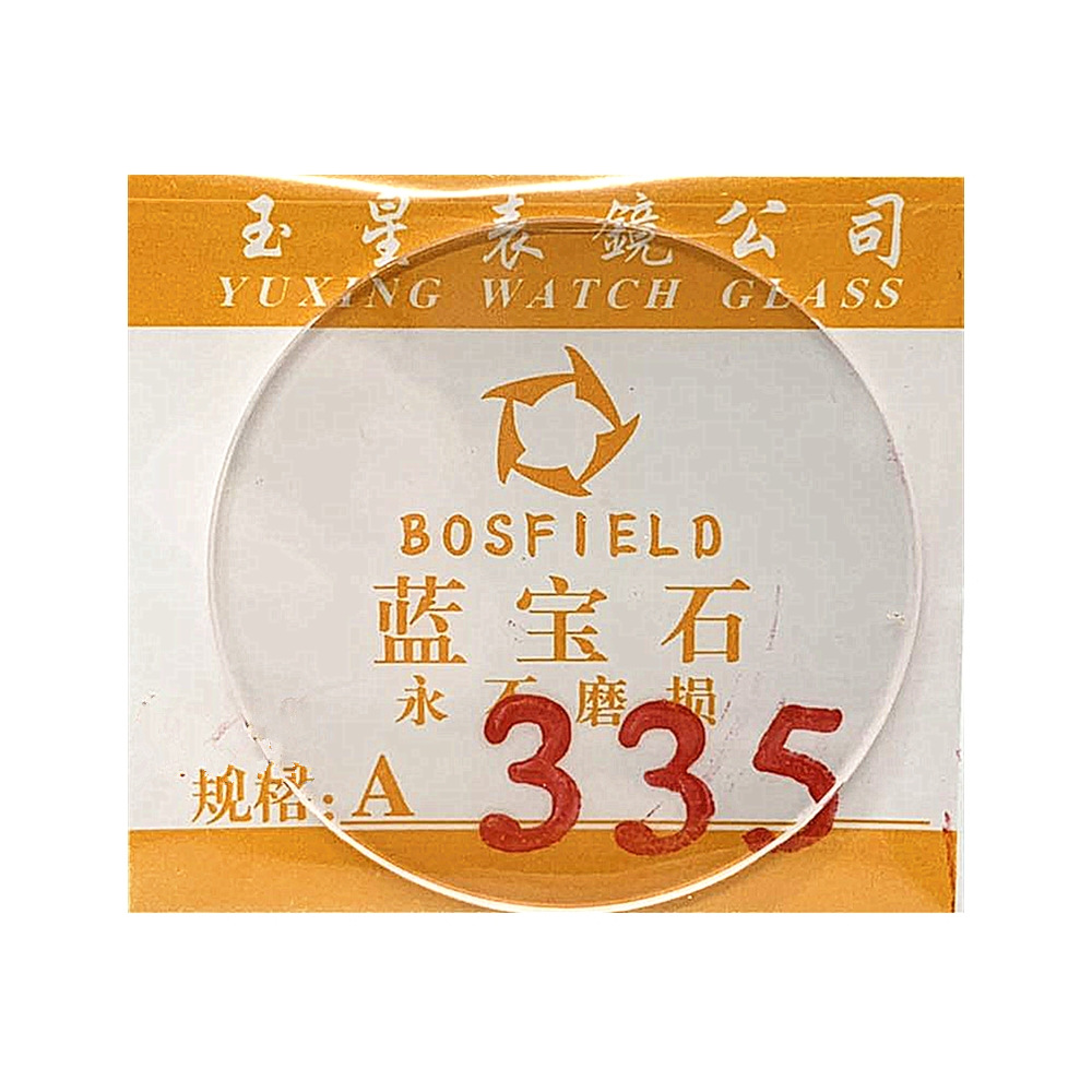 Плоское сапфировое стекло для часов оптовая продажа